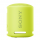 Sony SRS-XB13 Wireless Speaker - Lemon Yellow